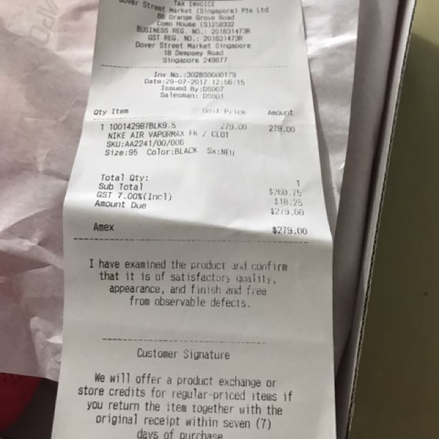 nike vapormax x clot