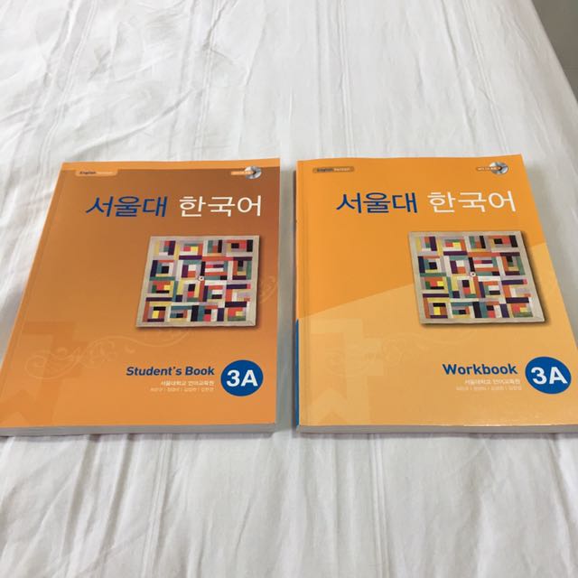 Magazines,　Korean　Workbook　Seoul　Hobbies　University　SNU　Books　on　Carousell　Textbook　Toys,　3A,　Textbooks