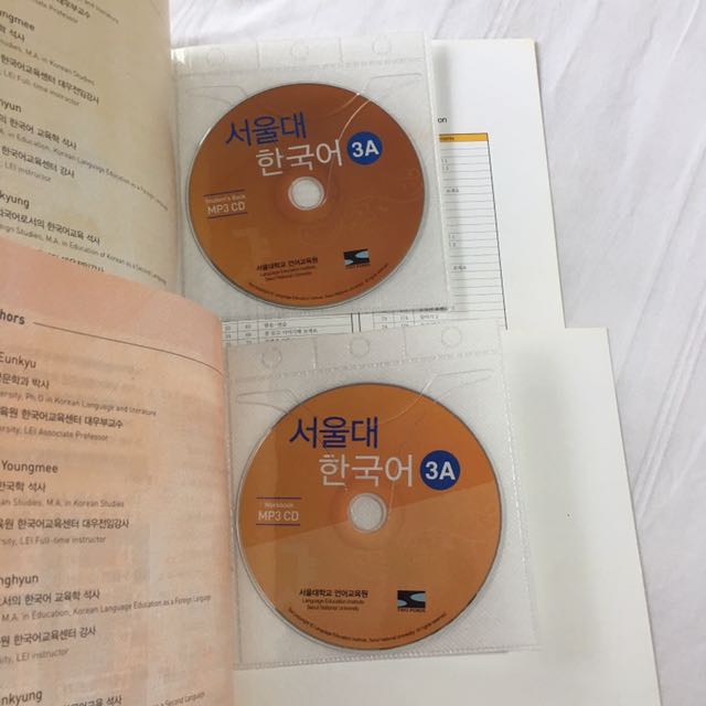 Seoul University Korean (SNU) : 3B Workbook ( 100% Authentic ) — Piefke  Trading