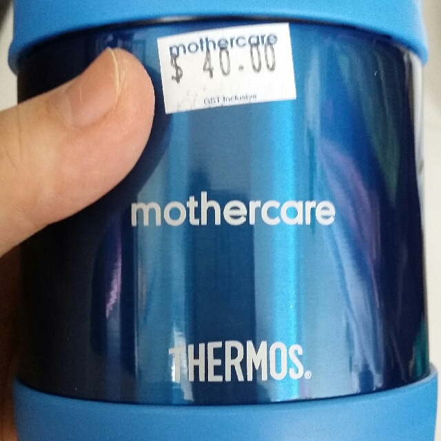 mothercare thermos