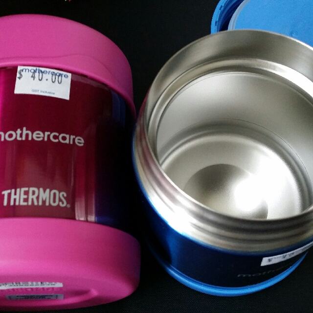 mothercare thermos
