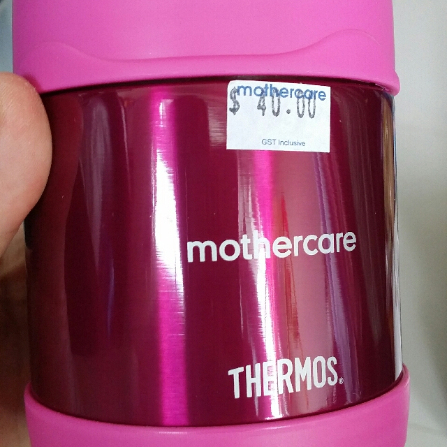 mothercare thermos