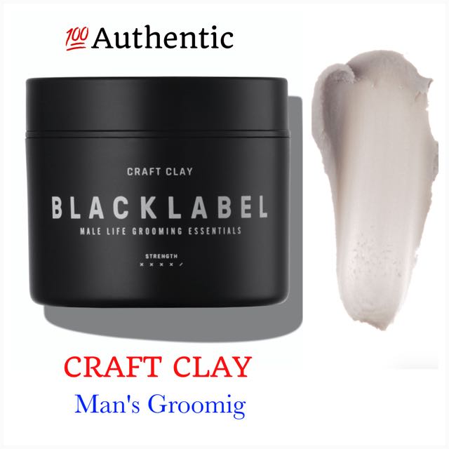 ðŸ’¯Authentic-Blacklabel Grooming Craft Clay ðŸ‡¬ðŸ‡§, Beauty ...