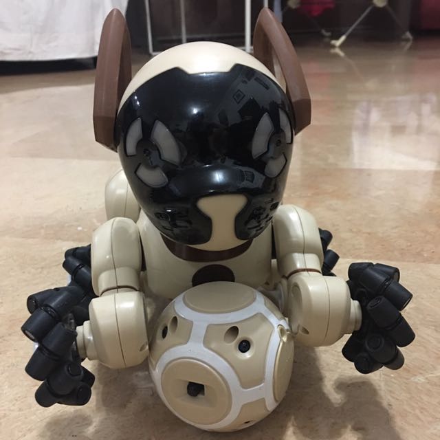 CHiP Robot Dog, Hobbies & Toys, Toys & Games on Carousell