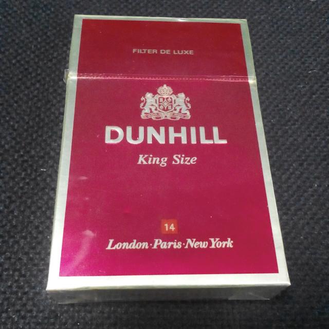 dunhill cup 2018