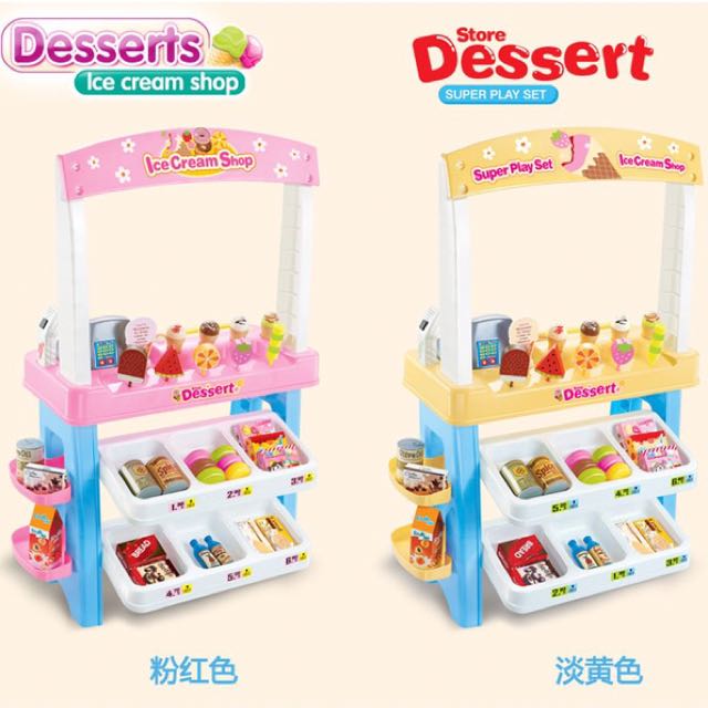 Super playset outlet ice cream shop