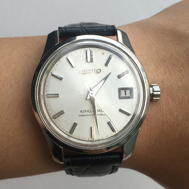 king seiko 4402