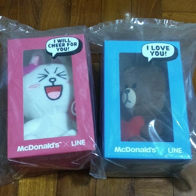 carousell