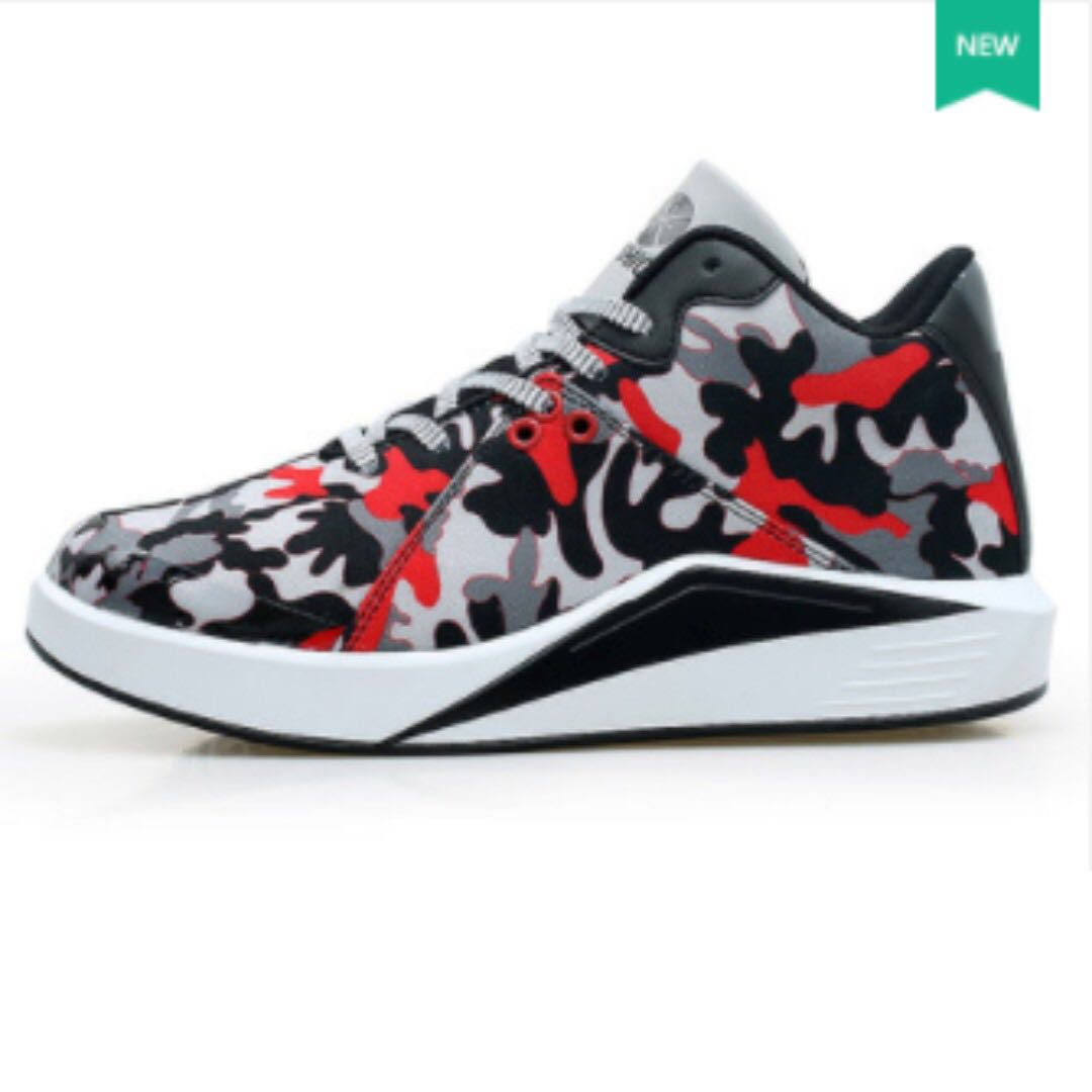 camouflage basketball sneakers
