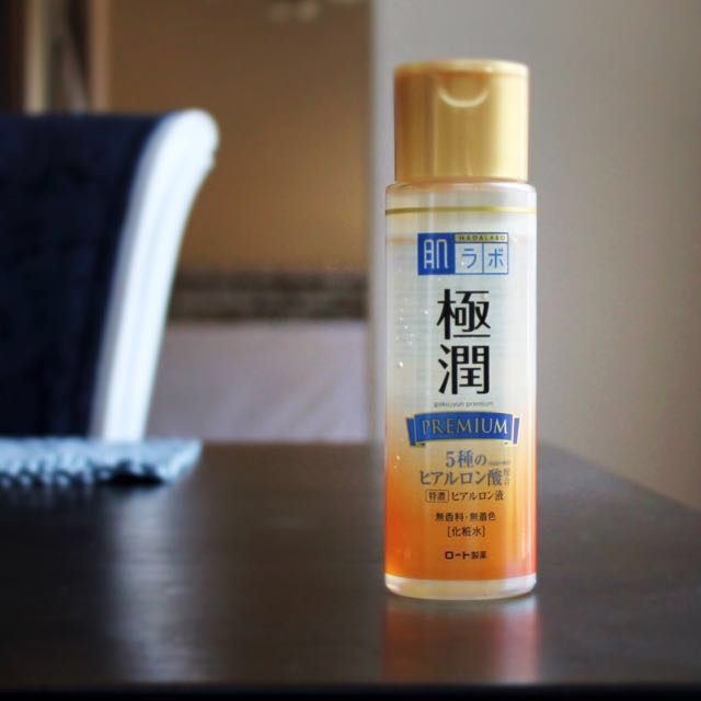 hada labo gokujyun premium moisturizing lotion