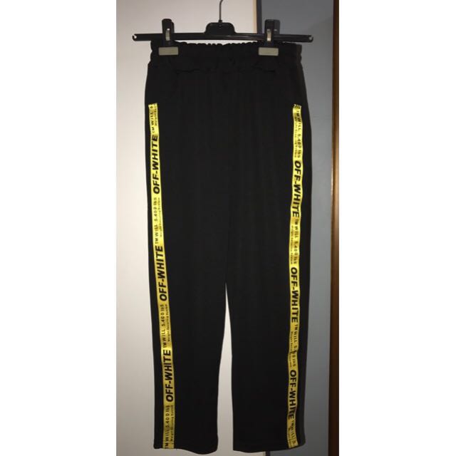 off white track pants yellow