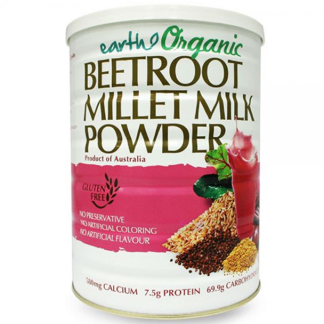 ORGANIC BEETROOT MILLET MILK POWDER (900G), PRODUCT OF AUSTRALIA