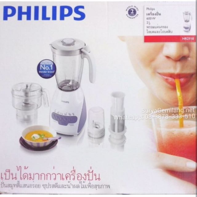 hr2118 philips