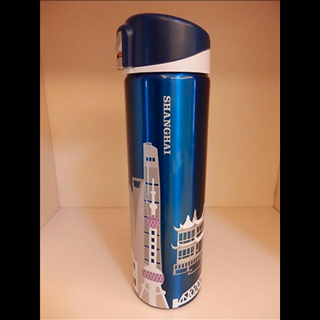 Starbucks SHANGHAI Stainless Steel Vacuum Thermos 