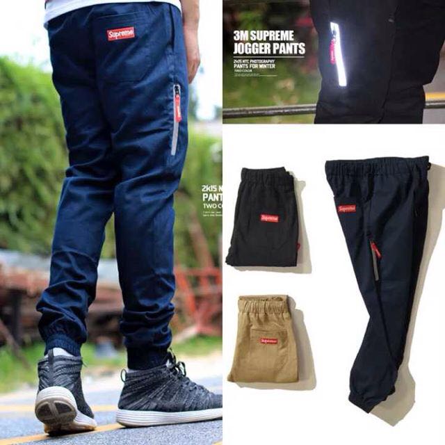 supreme jogger pants