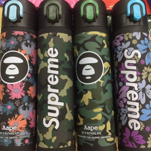 supreme thermos flask