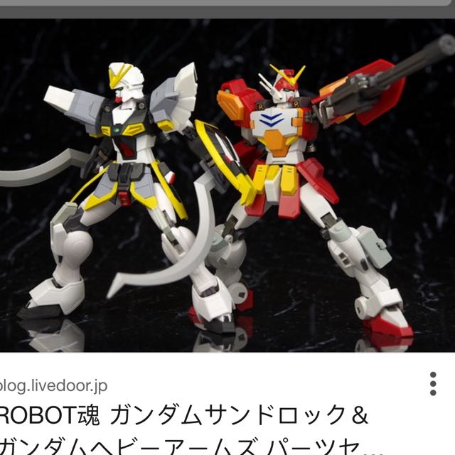 robot spirits heavyarms