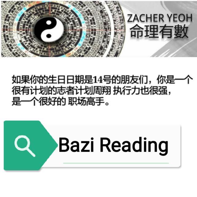 (Category: ) located in . Submitted by bazi_reading (Listing ID 83511195, Image 1). Description: .