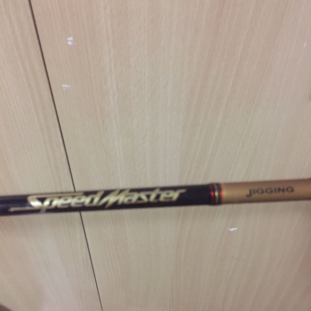 shimano speedmaster rod