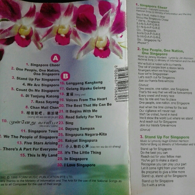 Sing Along Singapore Cassette tape, Hobbies & Toys, Music & Media