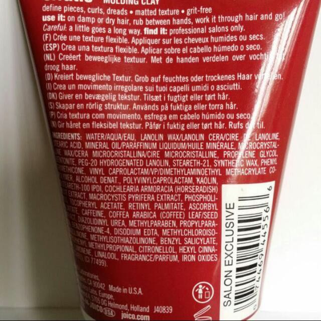 Ice Hair Erratic Moulding Clay, Beauty & Personal Care, Bath & Body