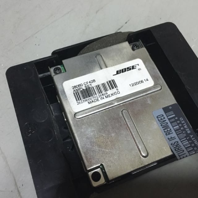 350z bose subwoofer