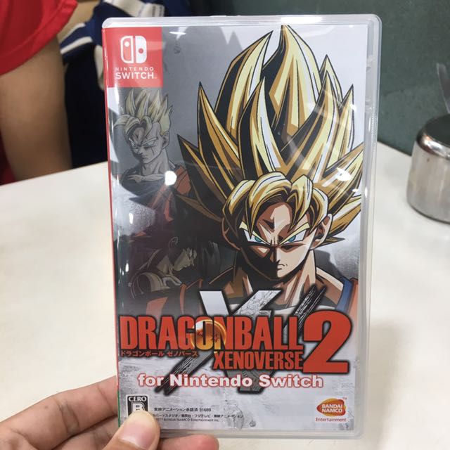 Ns Dragon Ball Xenoverse 2 Video Gaming Gaming Accessories On