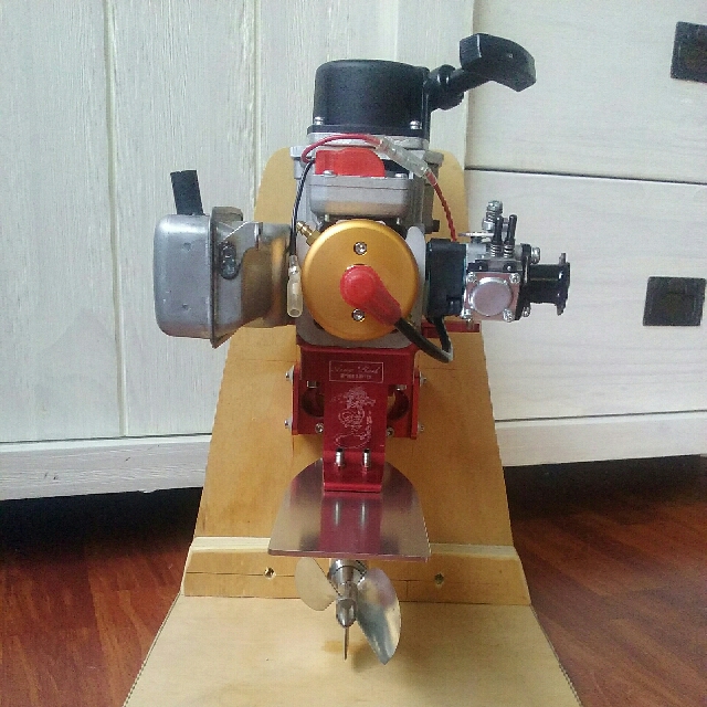 rc outboard engine