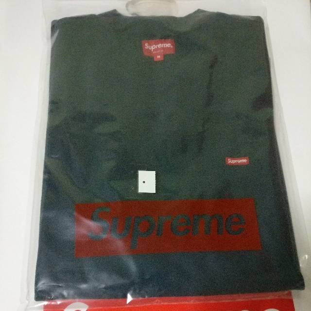 Supreme small box pique tee sale