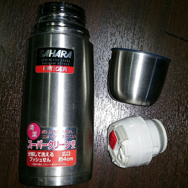 Tiger Sahara vacuum flask water bottle, Made in Japan,, TV & Home Appliances, Kitchen Appliances