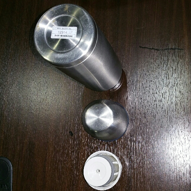 Tiger Sahara vacuum flask water bottle, Made in Japan,, TV & Home Appliances, Kitchen Appliances