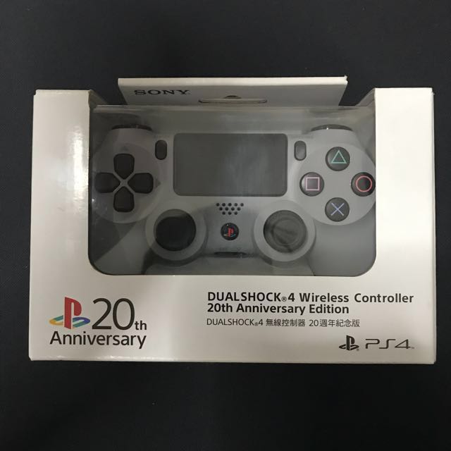 20th anniversary edition Dualshock 4 controller, Video Gaming 