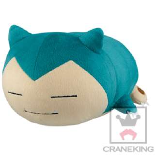 Kororin Snorlax Large Plush Banpresto