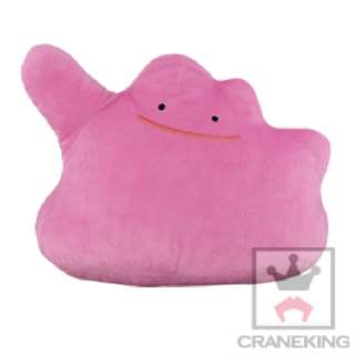 Giant Ditto Plush