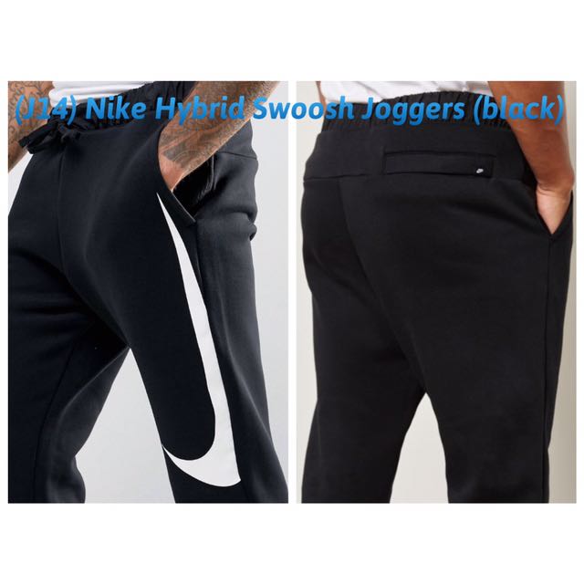 nike hybrid swoosh joggers