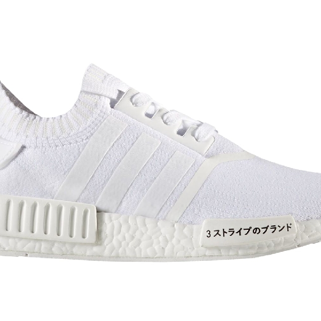 Adidas NMD Triple White And Black Men s Fashion Footwear Sneakers on Carousell