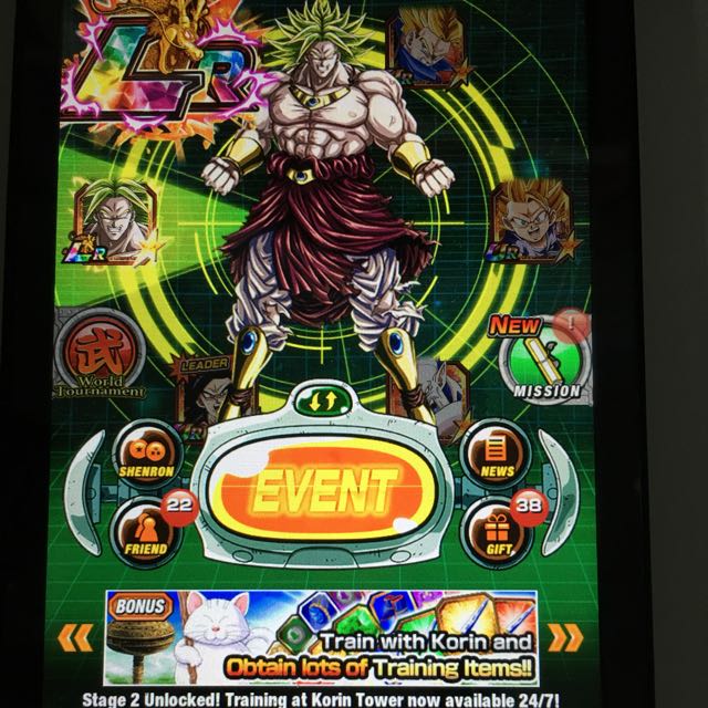 Dragonball Dokkan Battle Lr Broly Account Toys Games Others