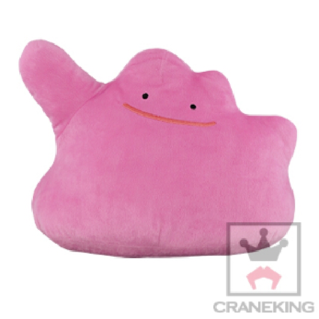giant pink stuffed elephant