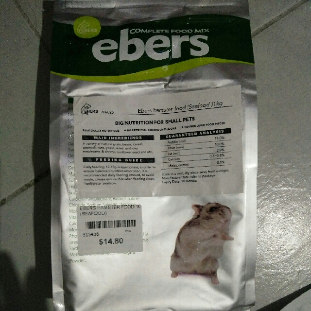 ebers hamster food