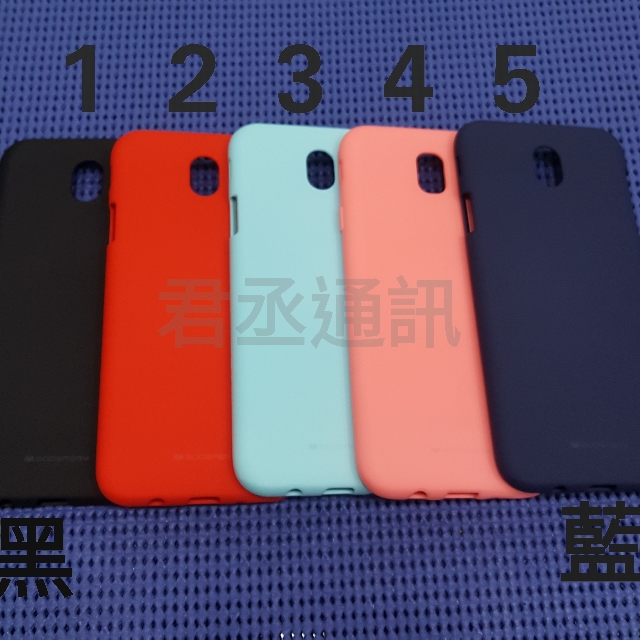旋轉拍賣 carousell
