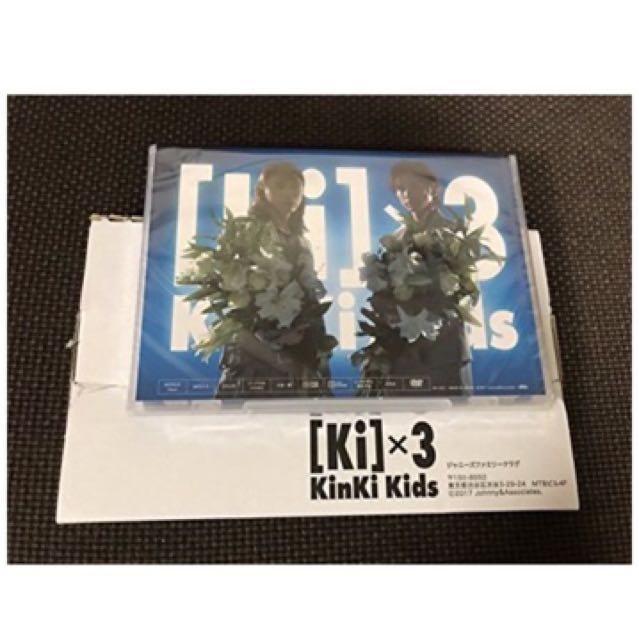 包郵」KinKi Kids 20週年FC 限定DVD, 興趣及遊戲, 收藏品及紀念品