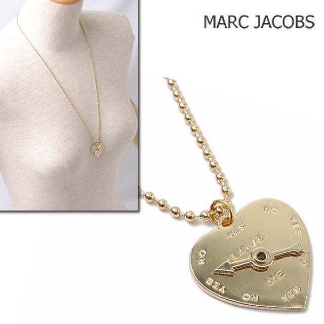 New Authentic Marc Jacobs Heart Spinner necklace