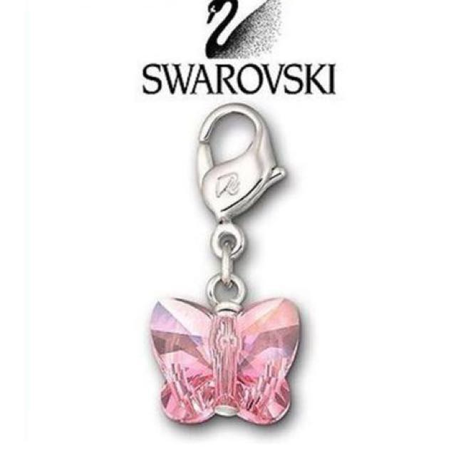 Swarovski butterfly new arrivals charm
