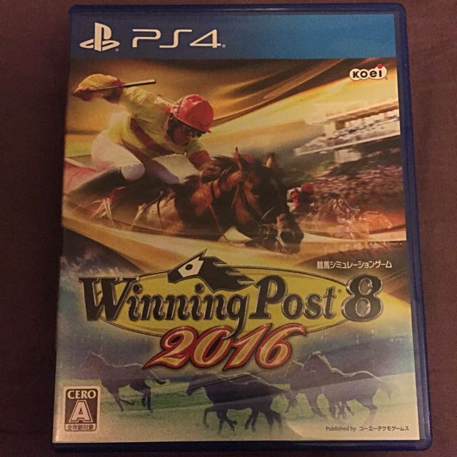 PS4 Winning Post 8 2016賽馬遊戲, 電子遊戲, 遊戲機配件, 遊戲禮物卡