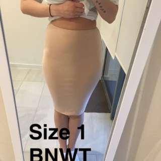 Kookaï skirt