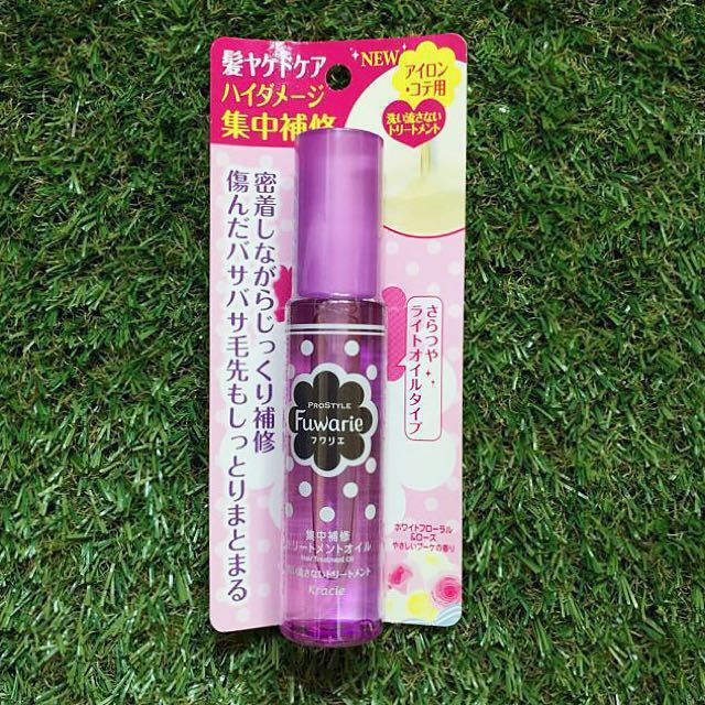 Update more than 134 prostyle hair oil best tnbvietnam.edu.vn