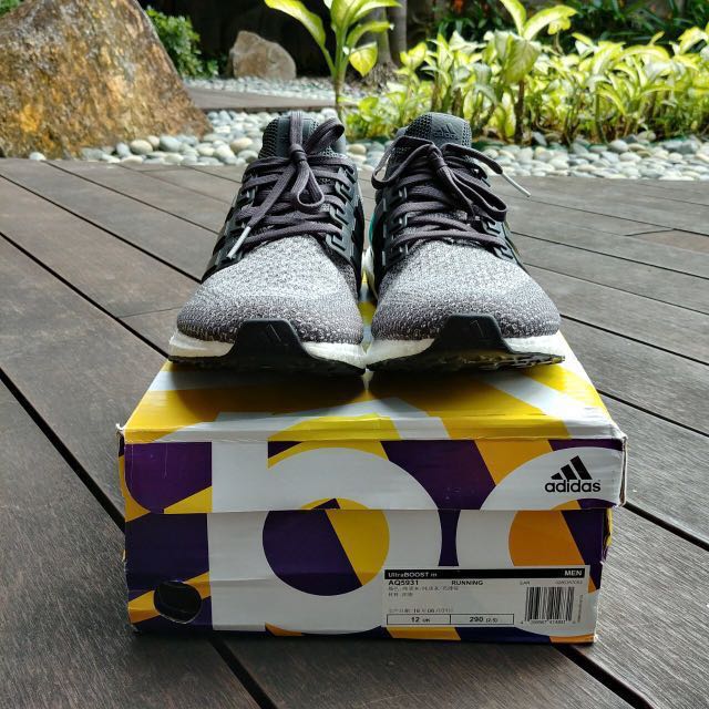 Ultra boost 2.0 shock mint deals
