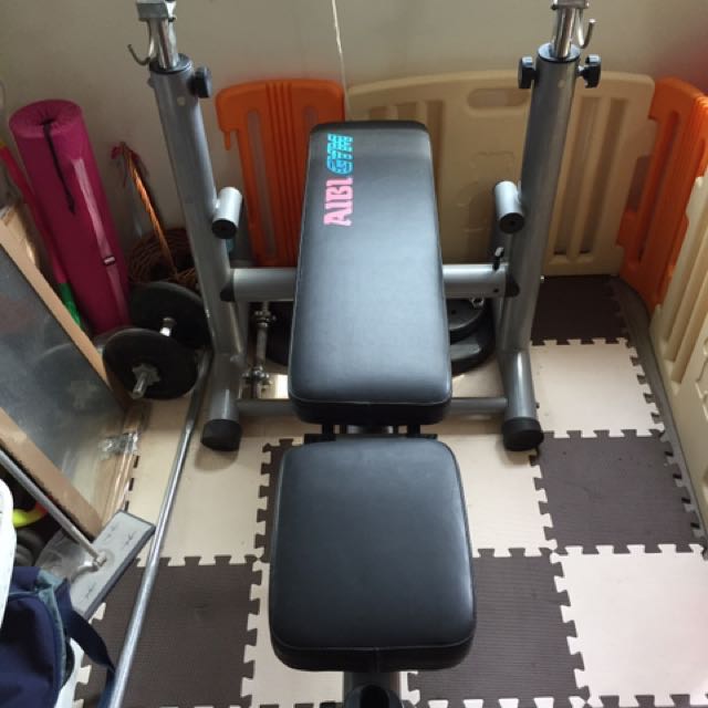Aibi bench press new arrivals