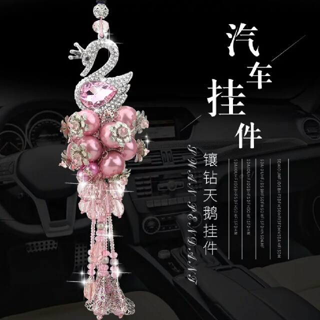 Brand New Swan Car Ornaments Creative Crystal Car Interior