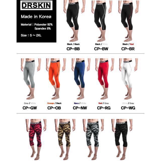 Dr skin tights top